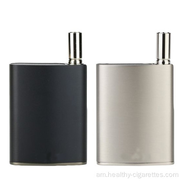 ተወዳዳሪ IMBOX Flask Kit 520ማ